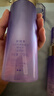 欧珀莱（AUPRES）时光锁水乳套装滋润型 紧致弹润补水保湿护肤品生日礼物送女友 实拍图
