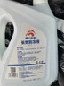 昆仑征途防冻液-45℃汽车冷却液红色绿色水箱宝发动机冷冻液四季通用4公斤 4kg -25℃ 绿色 实拍图