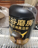 五谷磨房低GI黑芝麻糊米糊无糖核桃芝麻黑豆粉即食代餐粉黑芝麻糊炖奶546g 实拍图