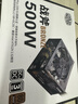 酷冷至尊（CoolerMaster）额定500W 战斧500W机箱电源 80Plus铜牌/DC/DC架构/降噪风扇/电脑组件 实拍图