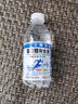 三精（Sanchine）葡萄糖补水液24瓶整箱350ml*24瓶装运动风味饮料原味蜜桃柠檬 蜜桃味24瓶装【好喝解渴】350·ml/瓶 实拍图