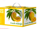 京鲜生 海南贵妃芒果 5斤礼盒装 单果120起 新鲜水果 实拍图