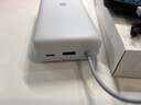 小米（MI）【3C认证】小米充电宝 自带线 快充版 20000 33W 浅灰色 可上飞机/火车 可充手机平板笔记本耳机 实拍图