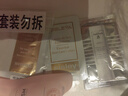 希思黎（Sisley）酵素抛光面膜Sachet 1g 保湿抛光护肤品体验装 实拍图