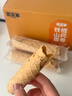 喜滋羊孕妇孕期蛋卷饼干控充饥夜宵营养加餐健康解馋糖无糖精月子零食品 实拍图