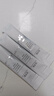 佰草集【11.11抢购】新七白美白清洁泥膜补水淡斑大白泥面膜500g升级版 实拍图