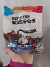 好时 Kisses 牛奶巧克力 500g 糖果捣蛋 休闲零食 婚庆喜糖 伴手礼 实拍图