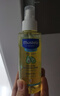 妙思乐（Mustela）婴儿抚触油宝宝按摩油100ml 新生儿适用无香型法国进口 实拍图