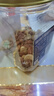 Member's Mark 烘烤混合坚果仁 1.1kg 1.1kg 实拍图