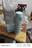 膳魔师（THERMOS）2024款日本手提保温杯大容量户外运动便携学生男女保冷水杯子JOS 薄荷蓝750ml 实拍图