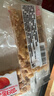 百宝库 花生酥糖花生仁酥老式糕点小零食坚果酥解馋休闲零食整箱2斤 实拍图