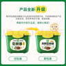 葱伴侣六月香原酿豆瓣酱300g【黄豆酱】炒蘸调味 0%添加防腐剂 欣和出品 实拍图