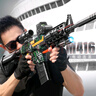 高恩 m416电动软弹枪儿童玩具枪安全吃鸡6-10岁男孩生日礼物 实拍图