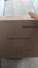 九阳（Joyoung）榨汁料理机 榨汁杯多功能易清洗家用搅拌机 打米糊果汁机婴儿辅食机L6-L621B 实拍图