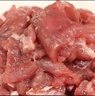 恒都 国产精选调理牛肉片150g*4 生鲜牛肉 火锅食材 煎炒烧烤 实拍图
