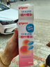 贝亲（Pigeon）桃叶精华 婴儿液体爽身露 四季通用 200ml IA171 实拍图
