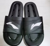李宁（LI-NING）拖鞋运动男女士夏季外穿防滑居家室内外踩屎感凉拖轻便透气一字拖 实拍图