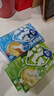 雀巢（Nestle）特浓奶球咖啡伴侣奶油球茉莉牛乳胶囊10ml*8颗*3盒 实拍图
