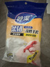 妙洁柔韧一次性手套 PE材质 100只装 27cm 食品级柔软服帖 强韧不易破 实拍图