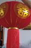 June bride结婚喜字大灯笼大门户外院子婚庆婚礼布置用品中式喜庆挂饰80#1对 实拍图