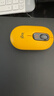 罗技（Logitech）时尚系列 POP MOUSE无线鼠标 蓝牙鼠标 办公鼠标-热力黄 实拍图