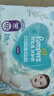 帮宝适清新帮纸尿裤超薄干爽透气帮宝适拉拉裤尿布 XXXL26拉拉裤 实拍图