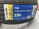 利奥玲珑汽车轮胎245/45R18 100W P88 适配君越/宝马528i 实拍图
