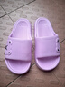 凉拖鞋男士夏季新款室内家居防滑浴室洗澡踩屎感厚底情侣一字拖鞋 紫色 38-39 实拍图