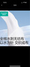 全棉时代一次性内裤女纯棉出差旅行便携孕妇月子免洗不掉絮灭菌 L码10条 实拍图