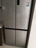 海尔（Haier）家宴465升十字对开四开门电冰箱家用风冷无霜一级能效变频超薄BCD-465WGHTDE9S9家电国家补贴20% 实拍图