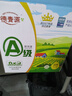 德青源A级鲜鸡蛋32枚2.74斤起无抗生素 谷物喂养  营养早餐家庭礼盒 实拍图