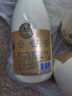 每日鲜语鲜牛奶 3.6g优质蛋白巴氏杀菌乳 250ml*3瓶 低温牛奶 实拍图