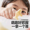 秋田满满高钙水牛酸奶溶豆奶香原味A2β-酪蛋白不添加白砂糖儿童零食18g 实拍图