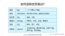 汉王（Hanvon）Clear6英寸电子书阅读器 墨水屏电纸书平板 智能阅读本电子纸 看书学习便携阅读 冰山灰 实拍图