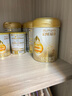 惠氏启赋（Wyeth）HMO蕴淳较大婴儿配方奶粉2段810g*2+350g 实拍图