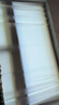 阿黎窗帘幻影纱透光不透人免打孔一体式成品遮阳帘客厅白窗纱1.5*1.5 实拍图