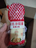 丘比（KEWPIE）沙拉酱 蛋黄酱 调味品 水果蔬菜沙拉果酱美乃滋 150g*1瓶 实拍图