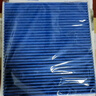 科德宝空调滤芯清器PF117适用伊兰特ix35/ix25名图悦纳朗动悦动逸行领动 实拍图