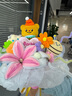 京东鲜花黄油小熊玩偶花束冰淇淋成品小众创意生日礼物女生送女友闺蜜儿童 实拍图