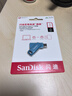 闪迪（SanDisk）1TB Type-C USB3.2 手机U盘DDC3蓝色 读速高达400MB/s 自动备份 手机电脑两用 双接口大容量优盘 实拍图