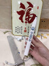 黎孩【教师推荐】激光翻页笔教师多功能伸缩教鞭上课电脑ppt遥控笔多媒体投影仪讲课演讲会议电子白板 【充电款-黑】翻页/超链接/音量调节/书写 实拍图