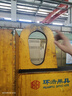 松下（Panasonic）CR2032进口纽扣电池3V装适用手表电脑主板汽车钥匙遥控器电子秤小米盒子CR2032 二粒 实拍图