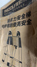 镁多力（midoli）伸缩梯人字梯多功能装修折叠梯子家用梯可伸缩升降楼梯便携伸缩式 多功能1.7m【可变直梯】不锈钢 实拍图