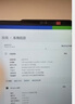 联想（Lenovo）小新Pro16 AI元启 2026补贴20% 超轻薄笔记本电脑 GT可选TB16/来酷高性能办公学生游戏设计手提本 锐龙R7-8745HS 16G+512G丨小新16标配 全国联保 实拍图