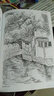 风景速写实用教程从入门到精通 自学山水徽派建筑线描素描零基础技法教程 临摹铅笔手绘速写书 实拍图