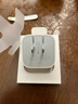 Apple/苹果【新品】40W USB-C充电器 type-c充电器苹果手机充电器手机快充头 苹果17手机充电器 实拍图