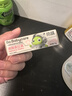 babycare【高效防蛀】儿童奥拉氟牙膏1-6岁分龄含氟国庆放价婴草莓口味10g 实拍图
