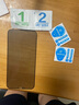 菲科斯 适用苹果12/12Pro防窥钢化膜iphone12/12pro防偷看抗蓝光手机 12promax【全屏防窥不晃眼】*2片装 实拍图