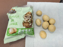 三只松鼠芥末味夏威夷果仁500g 非油炸袋装坚果果仁脆皮休闲零食 实拍图