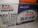 景田 百岁山 饮用天然矿泉水4.5L*2瓶 整箱装 泡茶煲汤煮饭 偏硅酸 实拍图